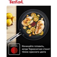 Набор кастрюль Tefal Duetto+ 11 G732SB56