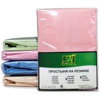 Простыня Альвитек Поплин однотонный на резинке 140x200x25 ПР-ПО-Р-140-РОЗ (розовый)
