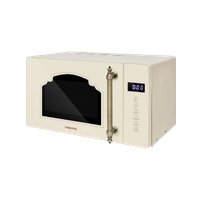 Микроволновая печь Hiberg i-VM 4088 YR