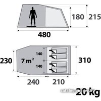 Кемпинговая палатка Quechua Air Seconds Family 4.2 XL