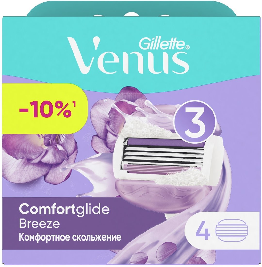 

Сменные кассеты для бритья Gillette Venus ComfortGlide Breeze (4 шт) 7702018886401