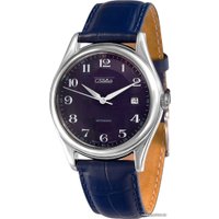 Наручные часы Слава Премьер 1490904/300-1612