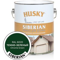 Краска Husky Siberian Акриловая для дерева 2.7 л (темно-зеленый RAL 6020)