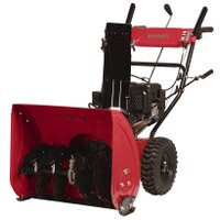 Снегоуборщик Weima WWS0724B/E