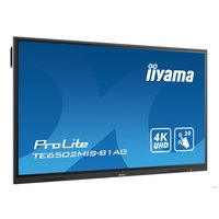 Интерактивная панель Iiyama ProLite TE6502MIS-B1AG в Солигорске