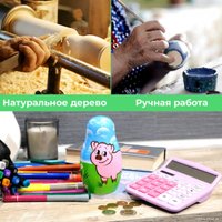 Копилка для денег Брестская Фабрика Сувениров Матрешка в виде свинки mb_71805