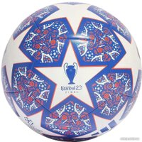 Футбольный мяч Adidas Finale Training HU1578 (4 размер)