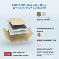  Wellsee Зеркало с фоновой LED-подсветкой 7 Rays' Spectrum 172200180, 100 х 100 см (с сенсором и регулировкой яркости освещения)