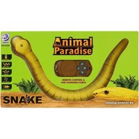 Интерактивная игрушка Maya Toys 8904 (желтый)