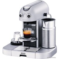 Капсульная кофеварка DeLonghi Gran Maestria EN 470.SAE
