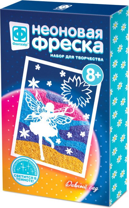

Фреска Фантазер Неон фреска мини. Дивный сад FN-430009
