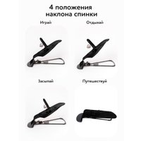 Шезлонг Amarobaby Baby Time AB21-25BT/09 (черный)