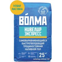 Самонивелирующаяся смесь ВОЛМА Нивелир Экспресс 25 кг