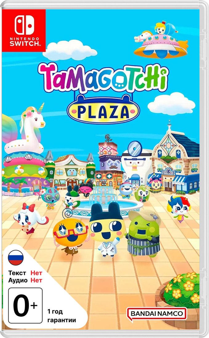 Tamagotchi Plaza для Nintendo Switch