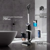 Вертикальный моющий пылесос Vixter VFW-2040