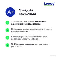 Телефон Apple iPhone 12 mini 256GB Восстановленный by Breezy, грейд A+ (белый)