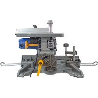 Торцовочная пила Redbo MTS-210/2100
