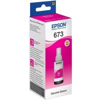Чернила Epson C13T67334A