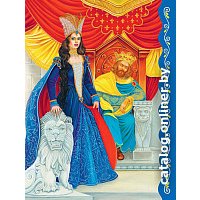 Книга издательства Эксмо. Самые лучшие сказки со всего мира