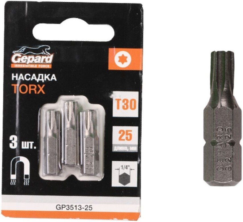 

Набор бит Gepard GP3512-25