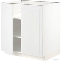 Шкаф напольный Ikea Метод 694.096.52