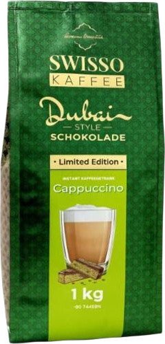 Кофе Swisso Kaffee Dubai Style Schokolade 1 кг