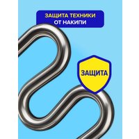 Капсулы для посудомоечной машины FastBuy PowerPods Ultimate (12 шт)