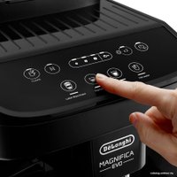 Кофемашина DeLonghi Magnifica Evo ECAM290.51.B