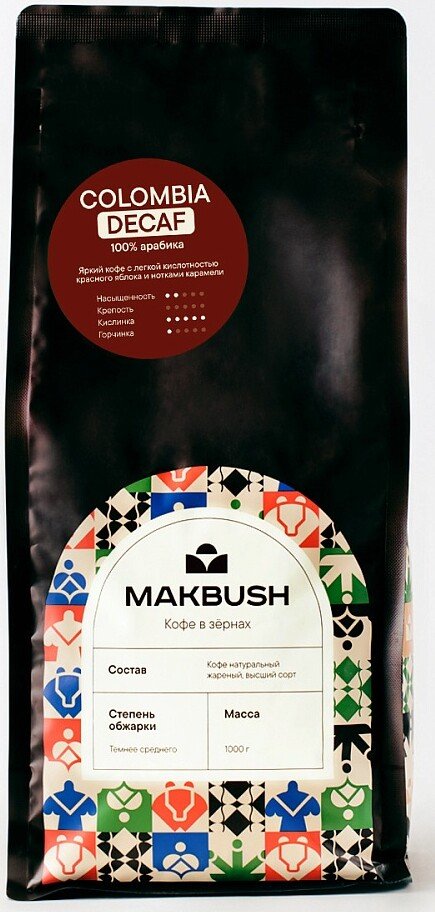 Кофе MakBush Colombia Decaf зерновой 1 кг