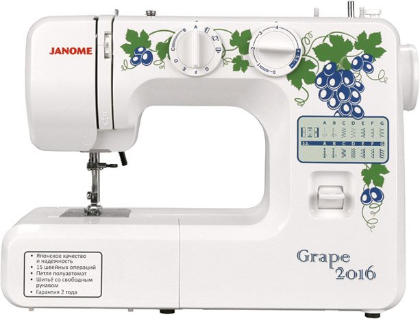 

Электромеханическая швейная машина Janome Grape 2016