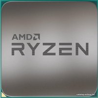 Процессор AMD Ryzen 7 2700X