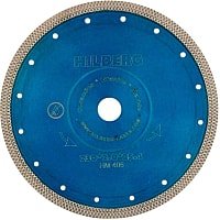 

Отрезной диск алмазный Hilberg 230 ультратонкий турбо X