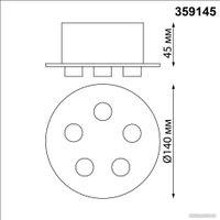 Точечный светильник Novotech Ramo 359145