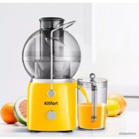 Соковыжималка Kitfort KT-1144-3