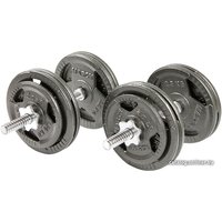 Набор гантелей Atlas Sport Хаммертон 2x14 кг