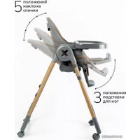 Высокий стульчик Amarobaby Elegant AB23-23EL/11 (серый)