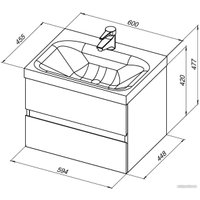  Aquanet Тумба с умывальником Беркли 60 306357