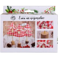 Набор для рукоделия Арт Узор Зимние радости 2316491