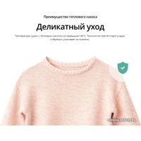 Сушильная машина Schaub Lorenz SLR TB921