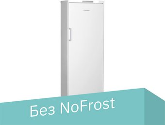 Indesit ITD 167 W
