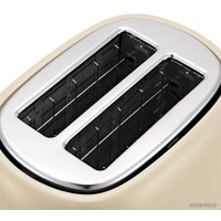 Тостер Kitfort KT-4004-3