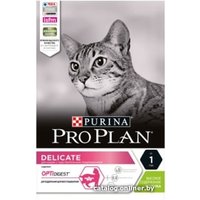 Сухой корм для кошек Pro Plan Delicate Adult с чувствительным пищеварением с ягненком 10 кг