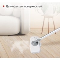 Паровая швабра StarWind SSM5590 (белый/серый)