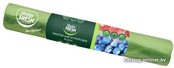 Пакеты для заморозки Master Fresh для заморозки (30 шт)