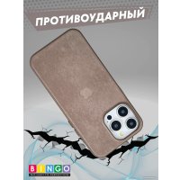 Чехол для телефона Bingo Woven Magnetic для APPLE iPhone 15 Pro Max (коричневый)