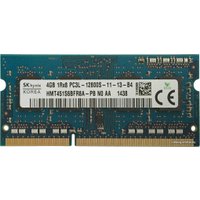 Оперативная память Hynix 4GB DDR3 SO-DIMM PC3-12800 HMT451S6BFR8A-PB