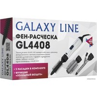 Фен-щетка Galaxy Line GL4408