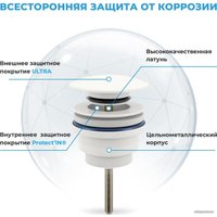 Сифон Wellsee Drainage System 182128003 (сифон, донный клапан, матовый белый)