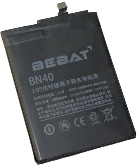 

Аккумулятор для телефона Bebat BN40