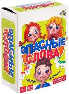 

Настольная игра Лас Играс Опасные слова 4532728
